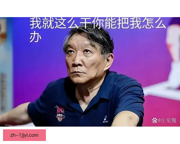 李月汝替身崛起成女篮核心 宫鲁鸣慧眼识才